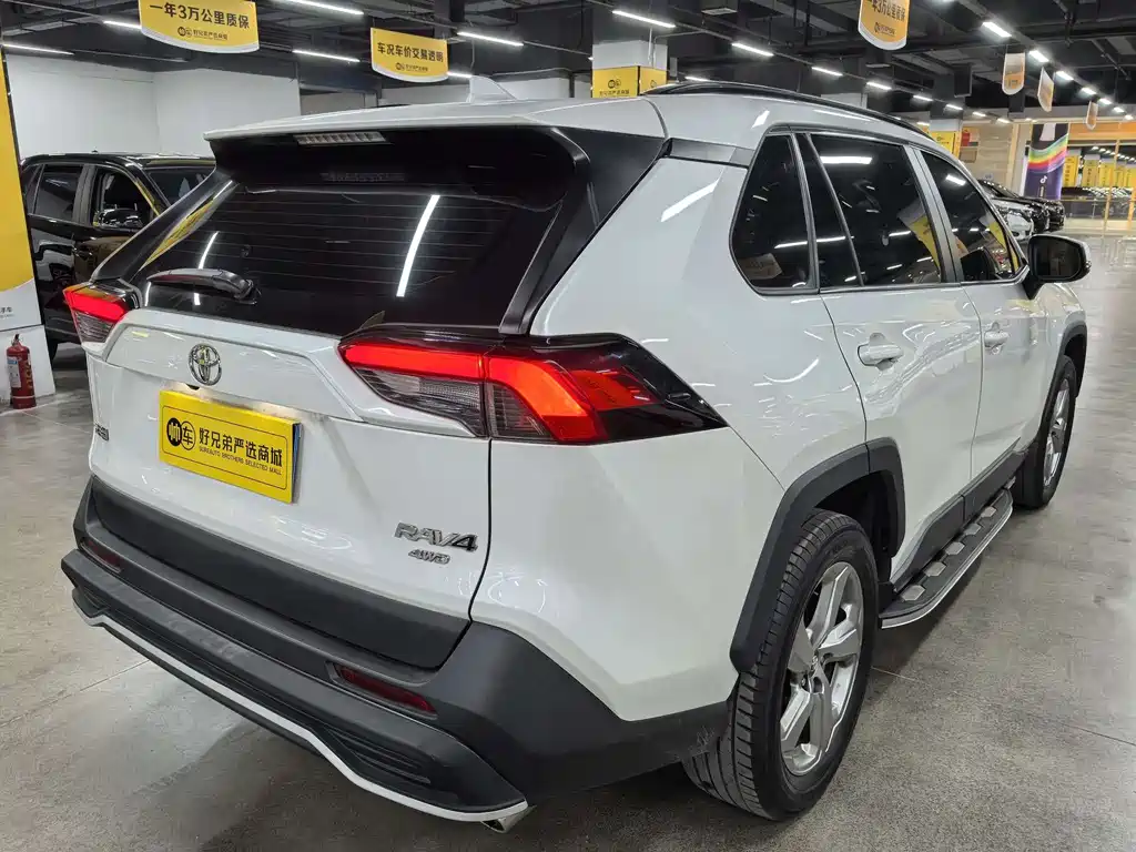 RAV4 2.0 L CVT 4 WD Style