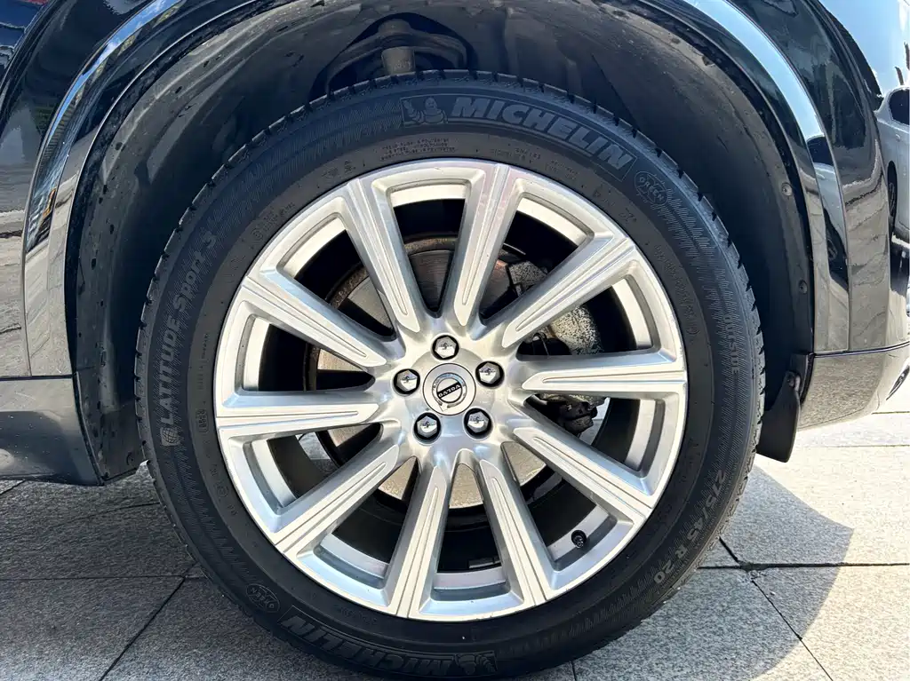 Volvo XC90 T6 Smart Ease 7-seat CN-V