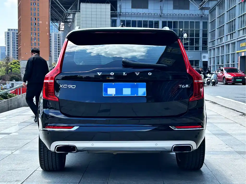 Volvo XC90 T6 Smart Ease 7-seat CN-V
