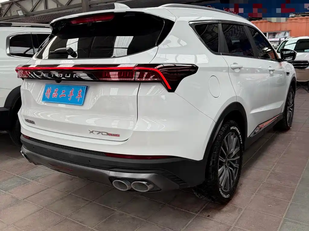 Jetour X70 PLUS 1.5 T DCT Brave PLUS 5-seat