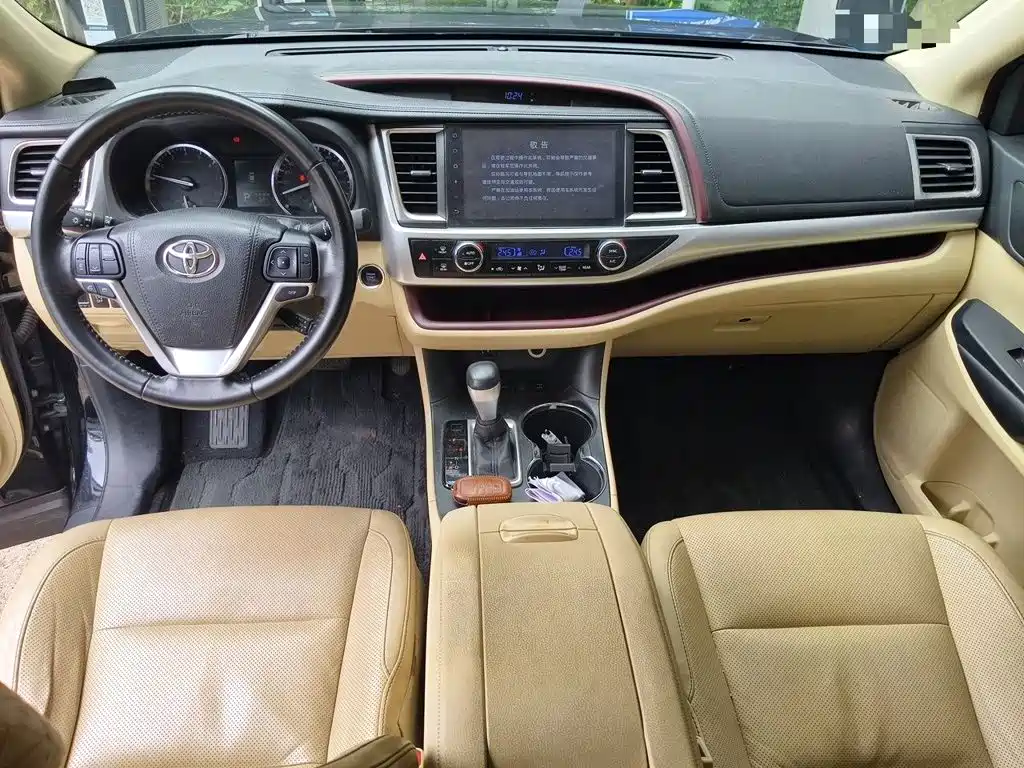 Highlander 2.0 T 4 WD Luxury 7-seat