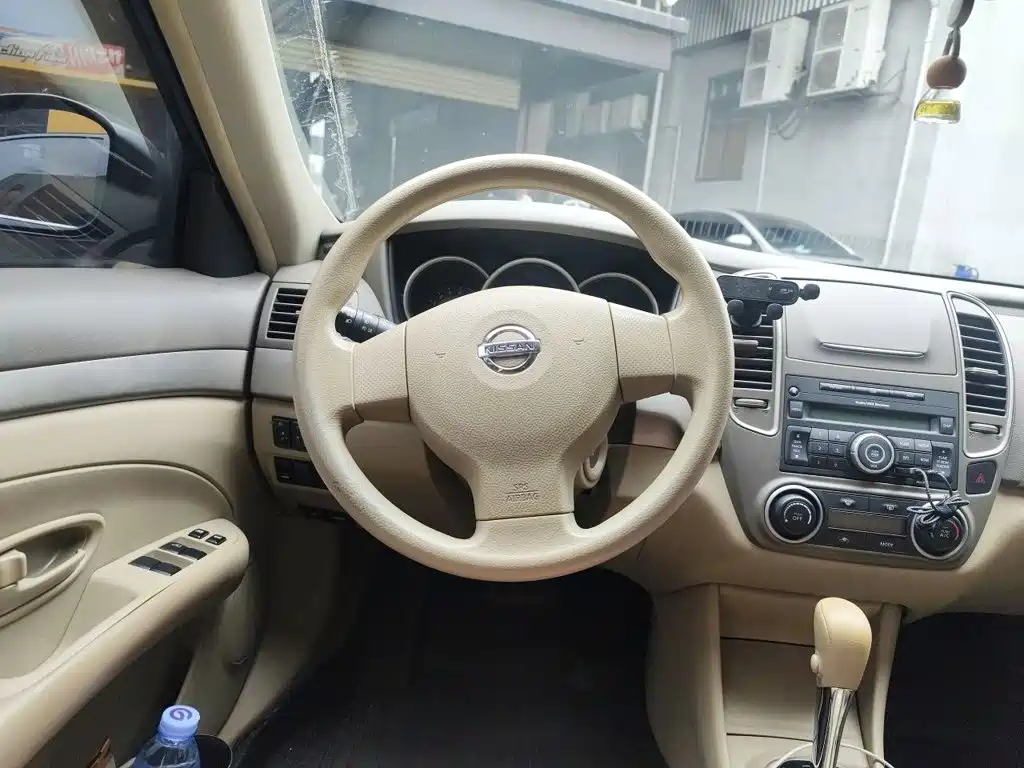 Sylphy Classic 1.6 XE+ CVT Leading