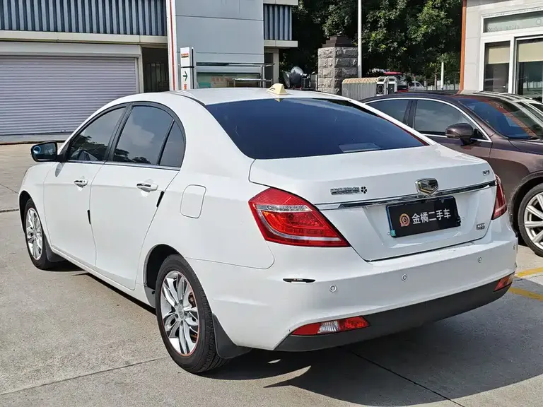 Geely Emgrand Sedan 1.5 L CVT Upward