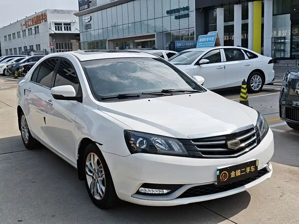 Emgrand Sedan 1.5 L CVT Upward