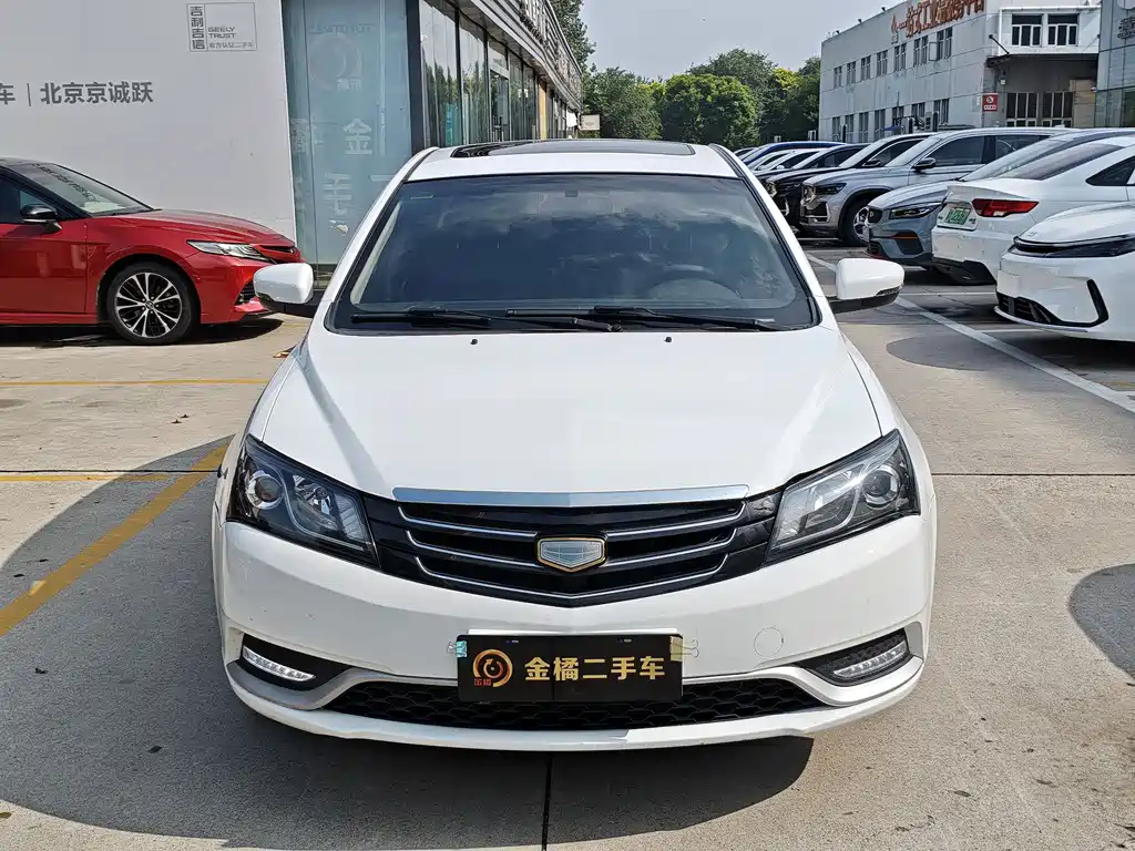 Emgrand Sedan 1.5 L CVT Upward