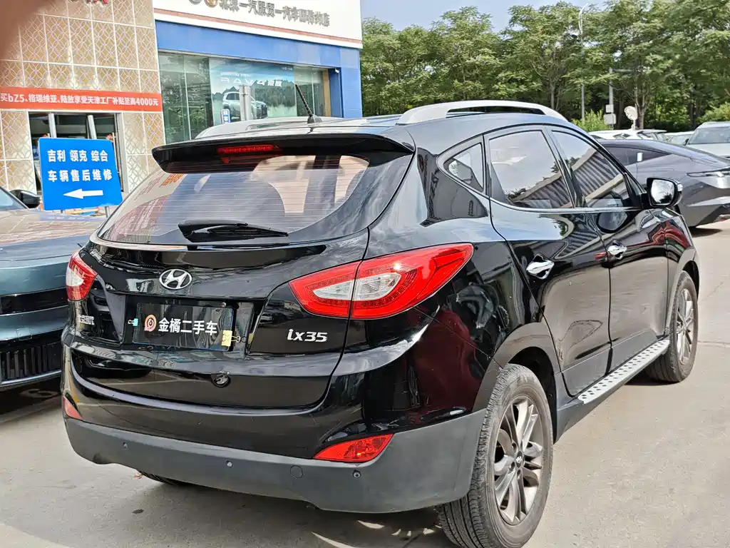 Hyundai ix35 2.0 L Auto 2 WD Intelligent CN-V