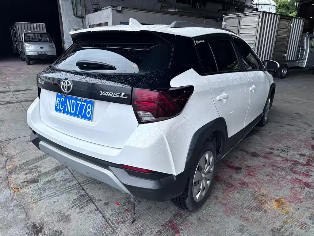 YARiS L Zhixuan Zhixuan X 1.5 L CVT Leading
