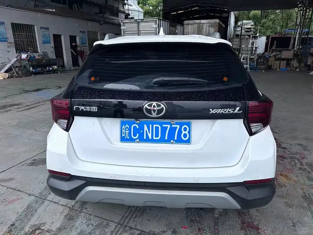 YARiS L Zhixuan Zhixuan X 1.5 L CVT Leading