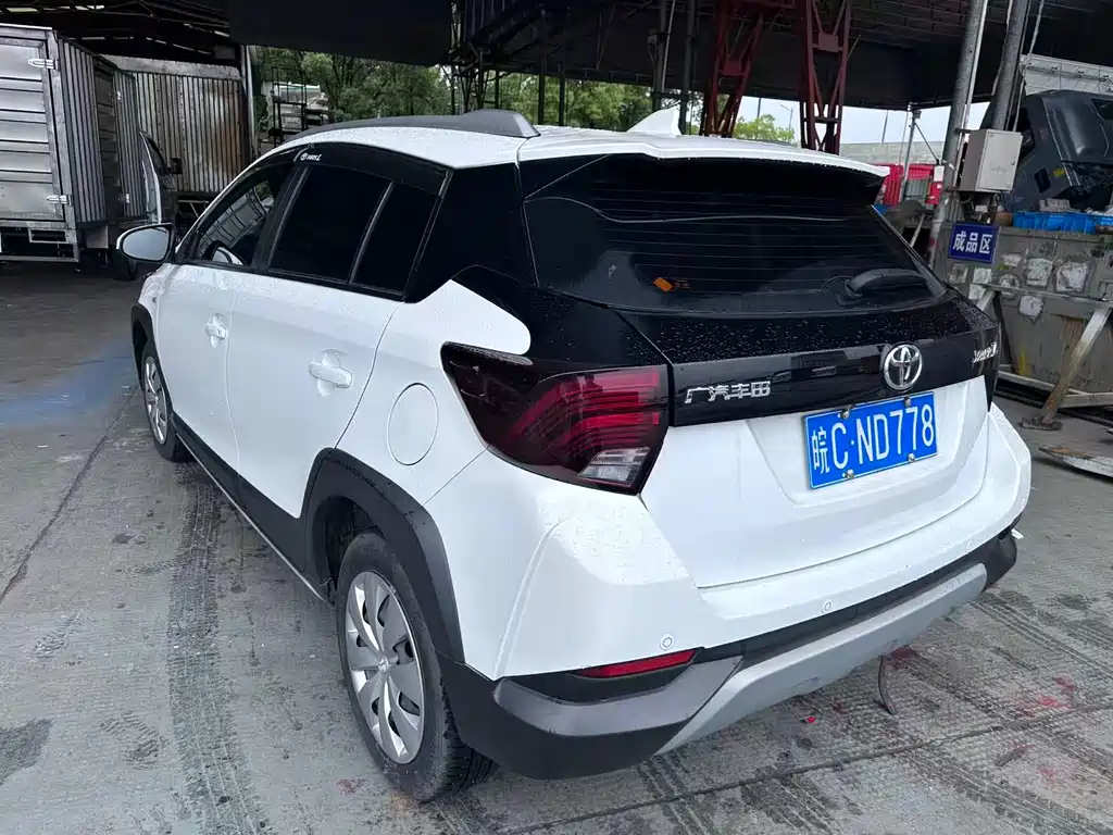 YARiS L Zhixuan Zhixuan X 1.5 L CVT Leading