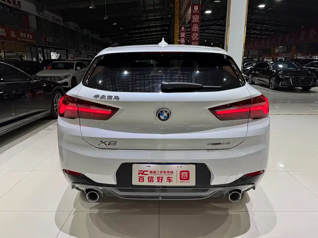 BMW X2 sDrive25 i M Sport Package