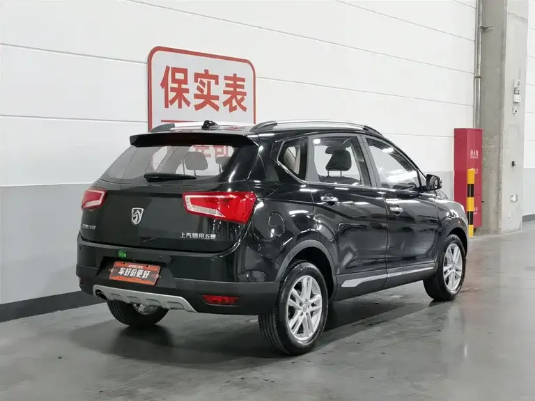Baojun 560 1.8 L Manual Elite