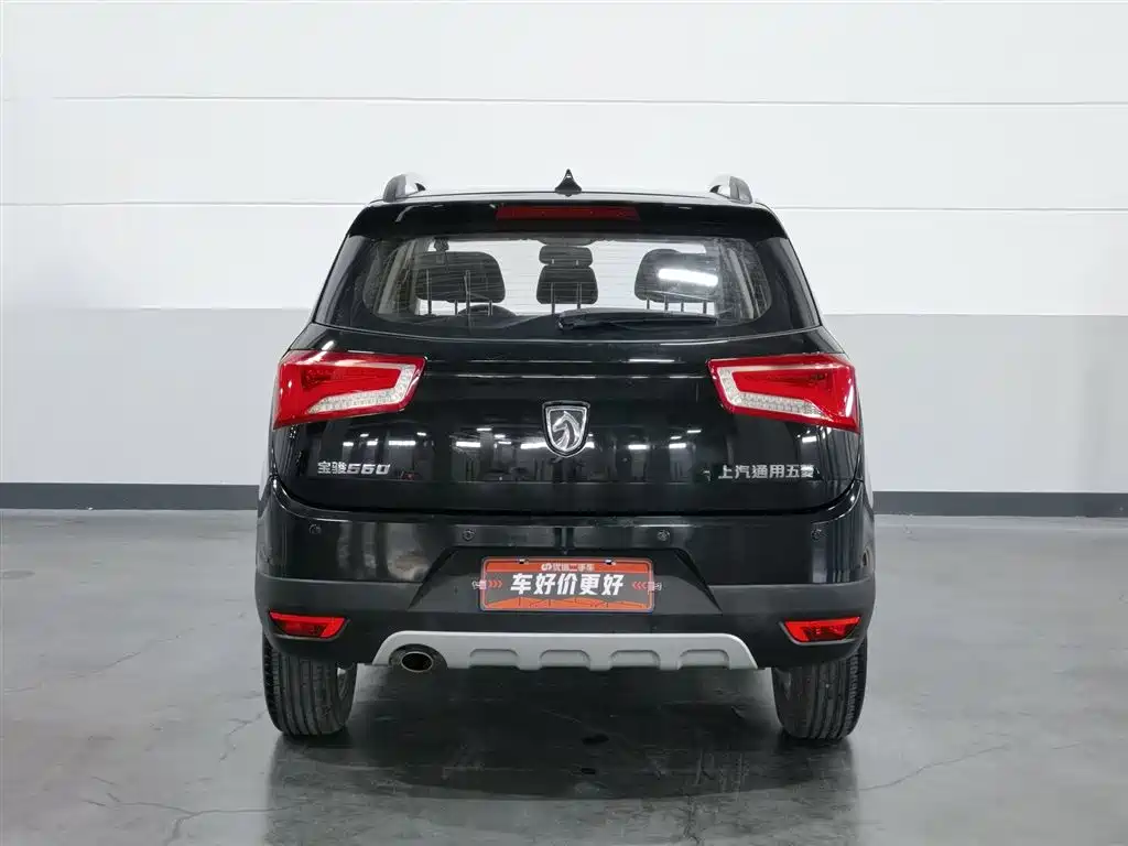 Baojun 560 1.8 L Manual Elite