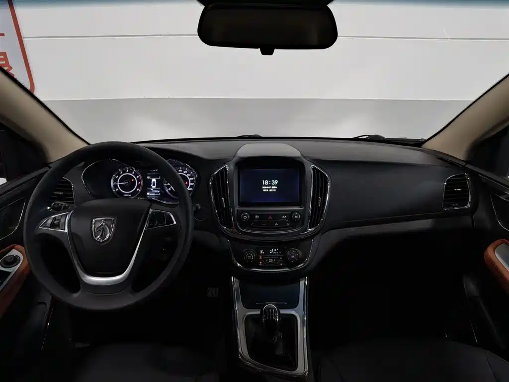 Baojun 560 1.8 L Manual Elite