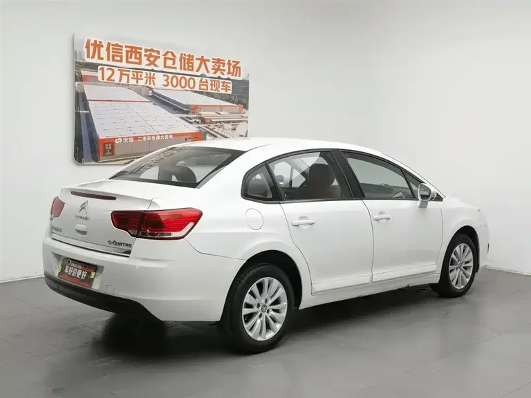 Citroën C-Quatre Sedan 1.6 L Manual Fashionable