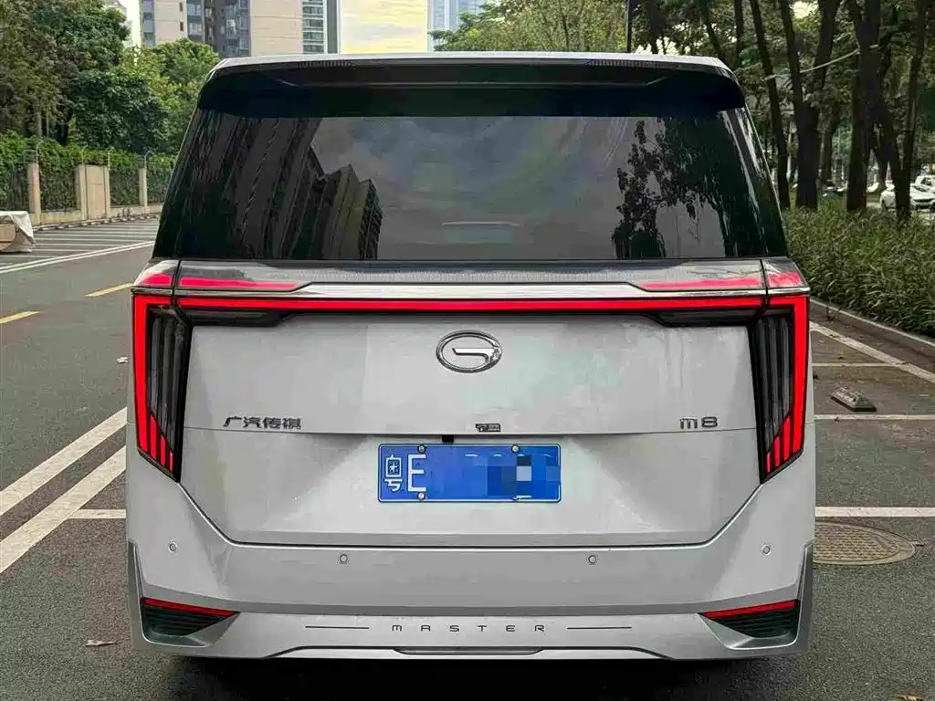 GAC Trumpchi M8 Grandmaster Series 400 T Flagship