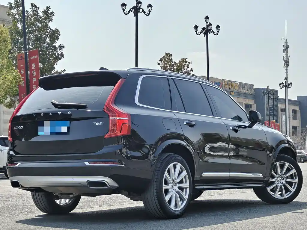 Volvo XC90 T6 Smart Grace 7-seat CN-V