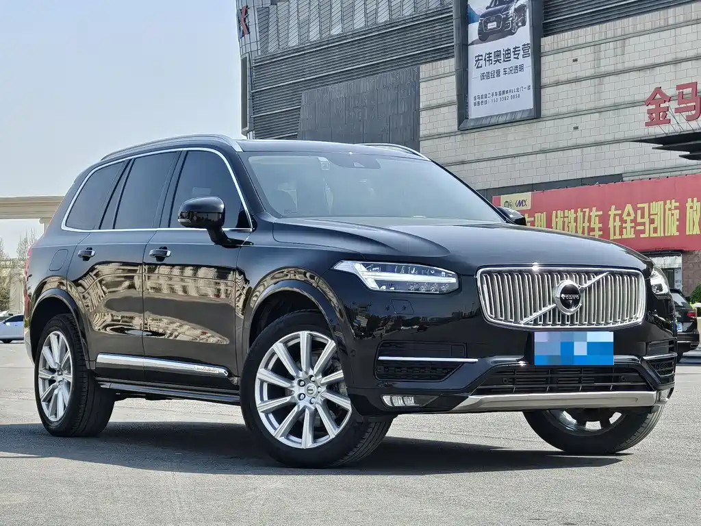 Volvo XC90 T6 Smart Grace 7-seat CN-V