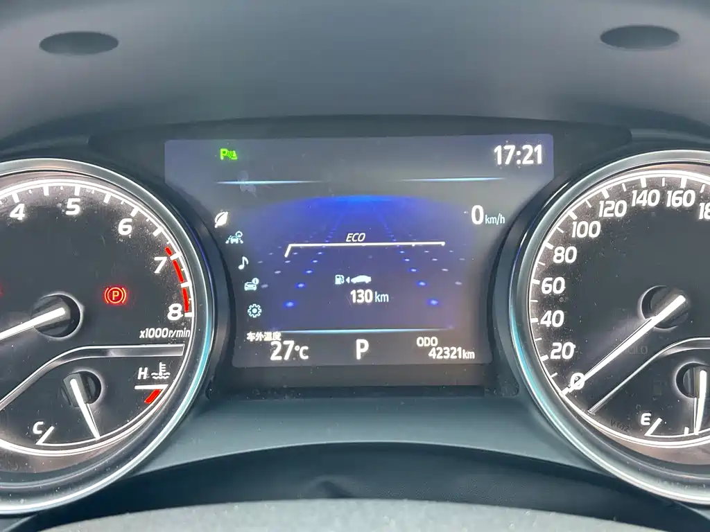Camry 2.5 G Luxury CN-VI