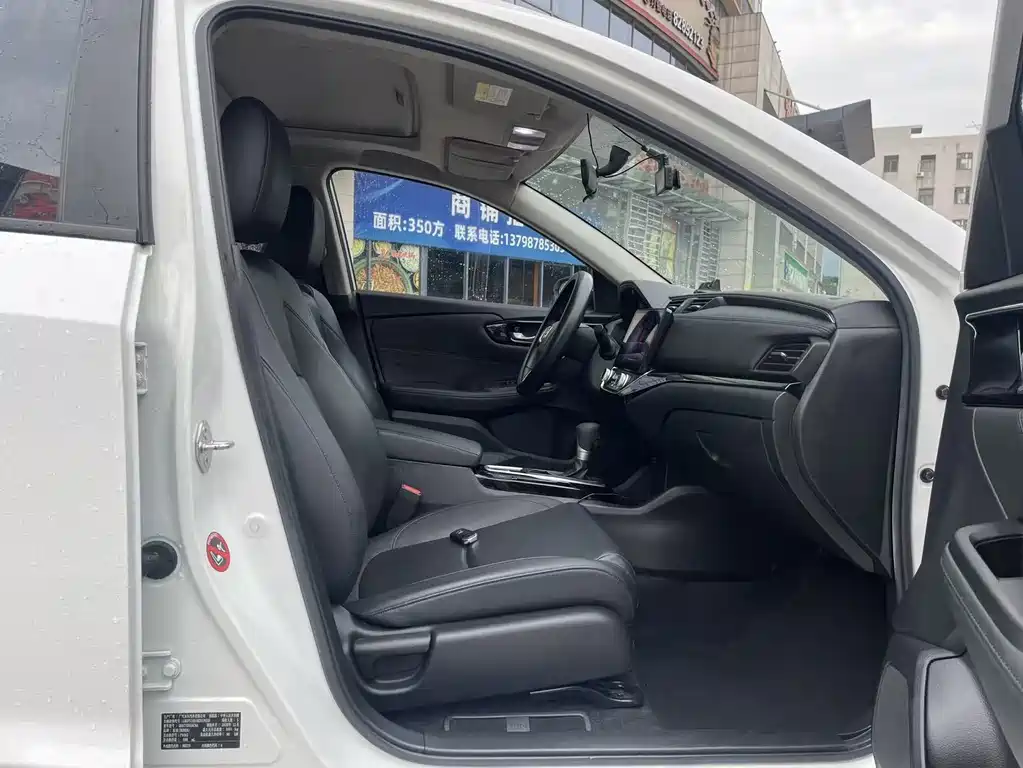 Crider 180 Turbo CVT Luxury CN-VI