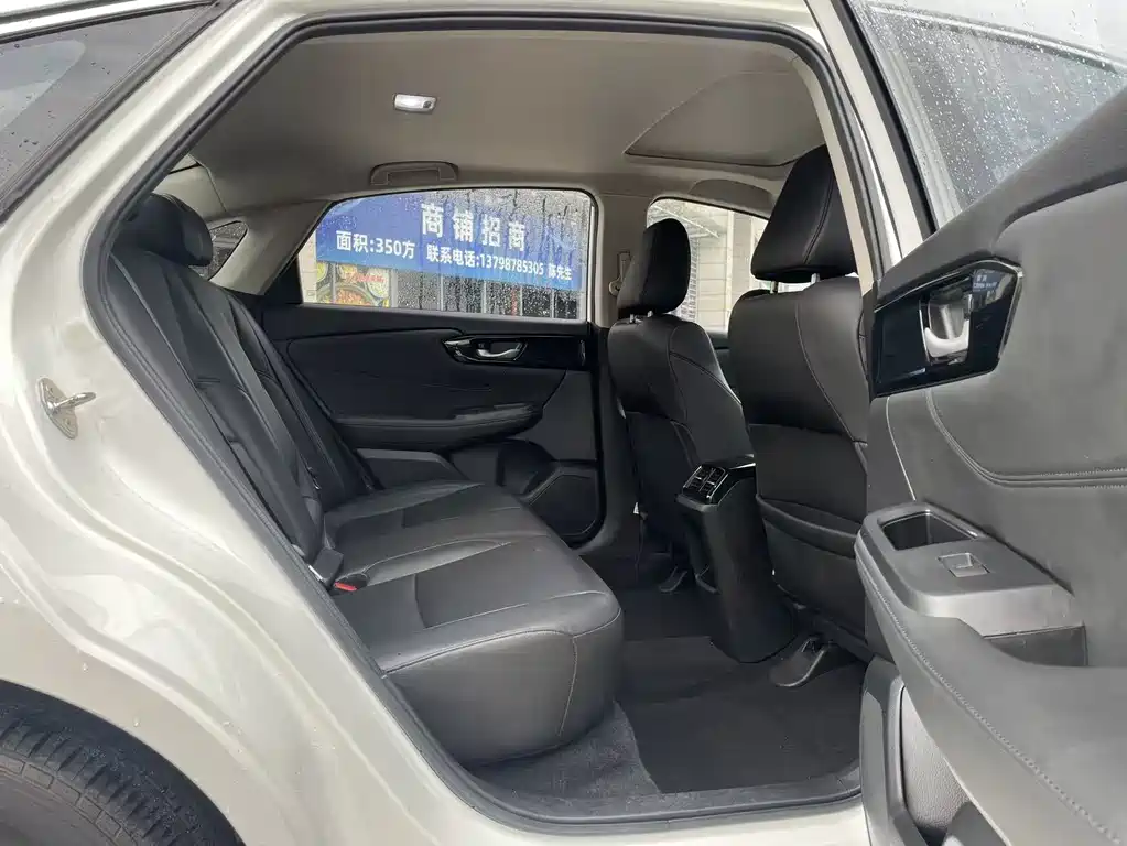 Crider 180 Turbo CVT Luxury CN-VI