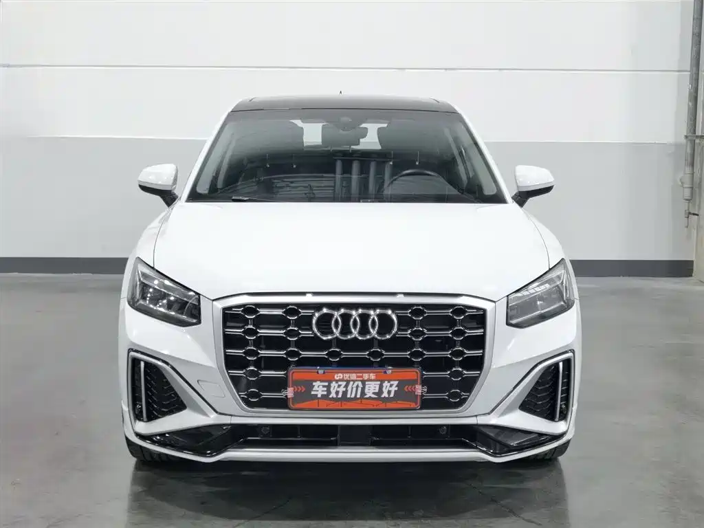 Audi Q2 L 35 TFSI Progressive Dynamic