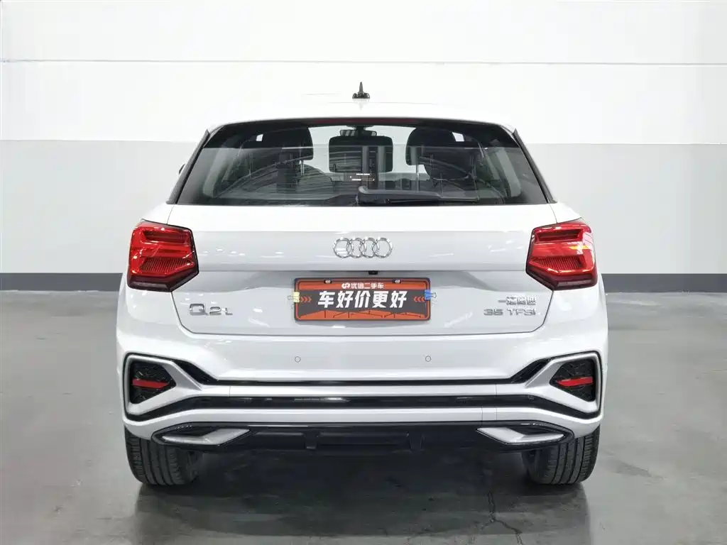 Audi Q2 L 35 TFSI Progressive Dynamic
