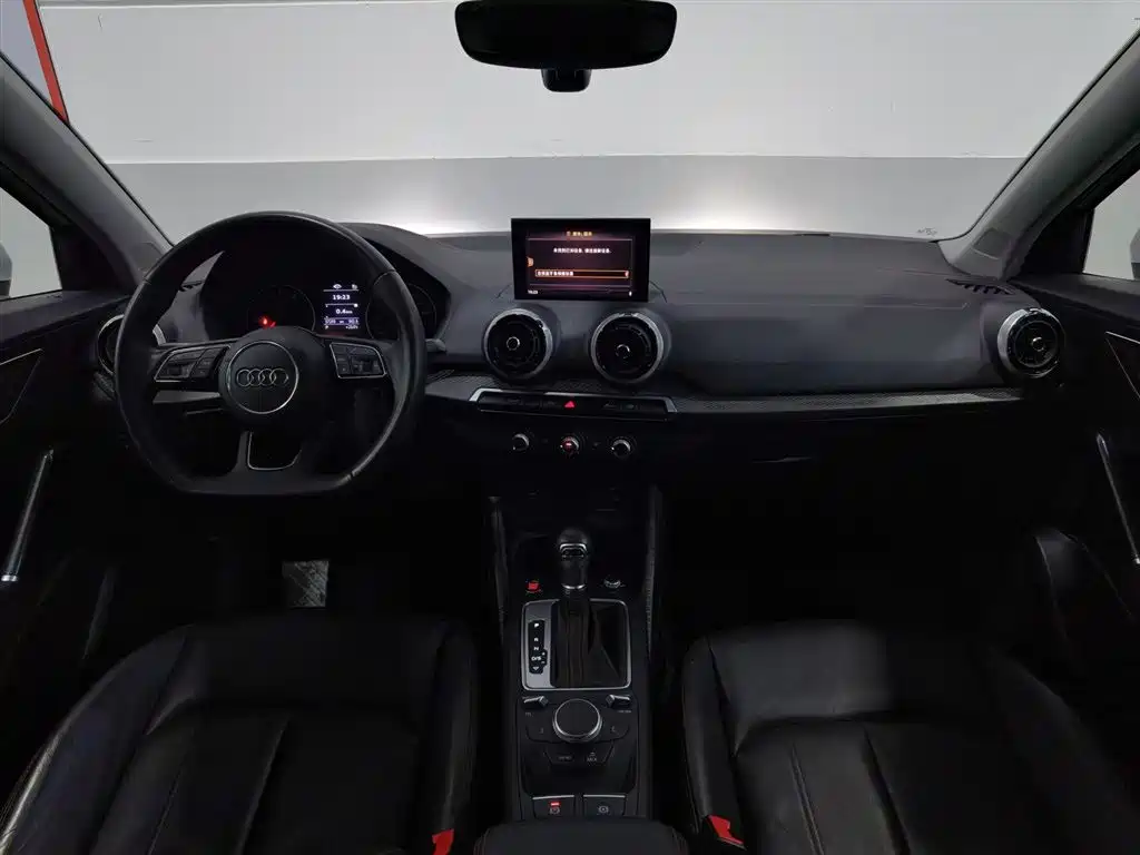 Audi Q2 L 35 TFSI Progressive Dynamic