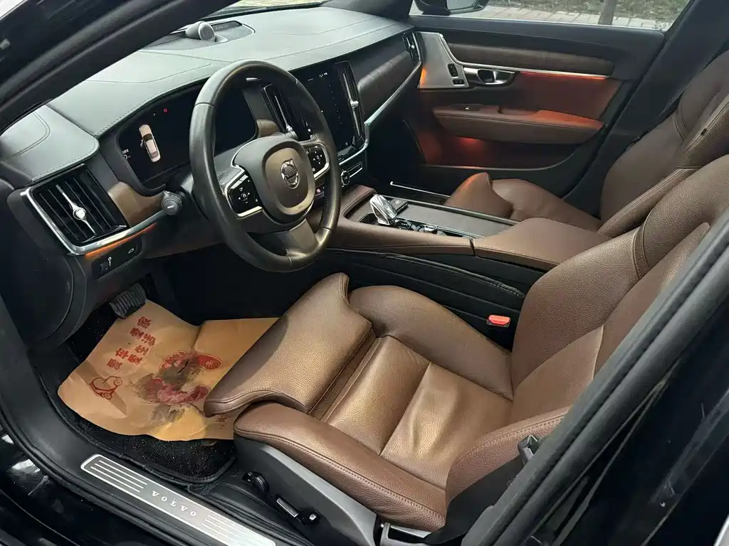 Volvo S90 B5 Smart Vision Luxury