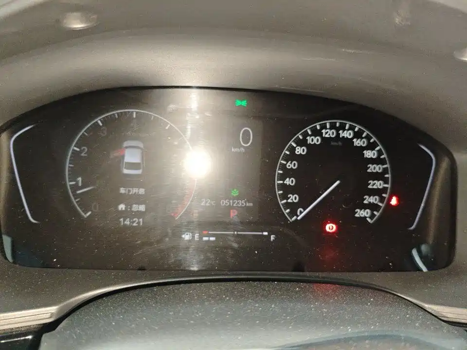 Civic 180 TURBO CVT Style Motion