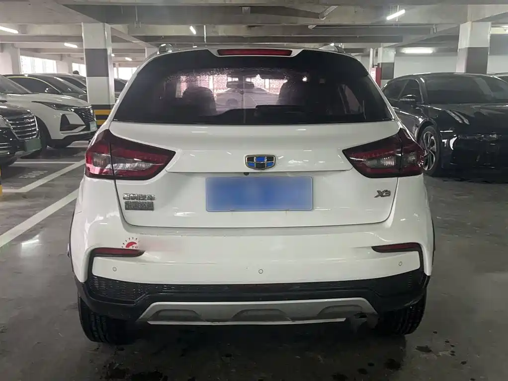 Vision X3 Upgraded 1.5 L Manual Distinguished