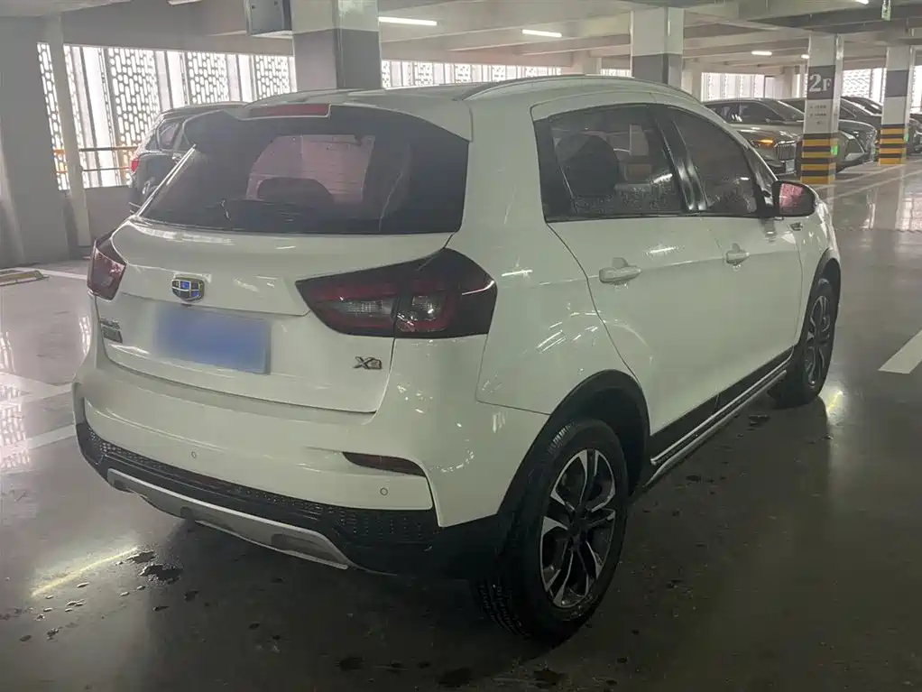 Vision X3 Upgraded 1.5 L Manual Distinguished