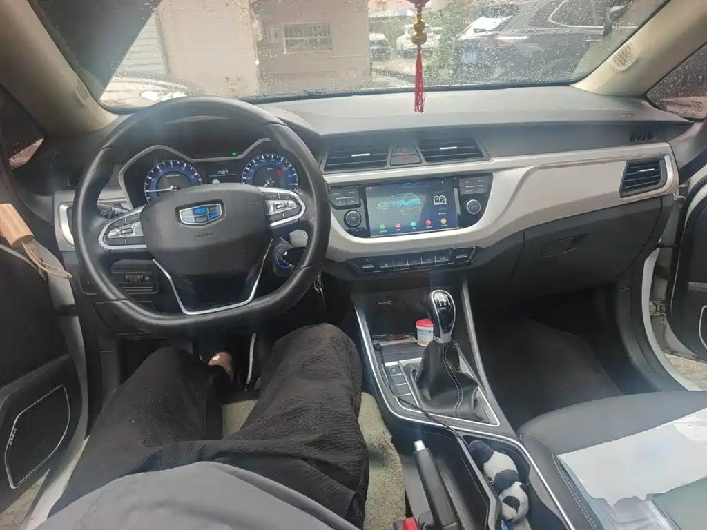 Vision X3 Upgraded 1.5 L Manual Distinguished