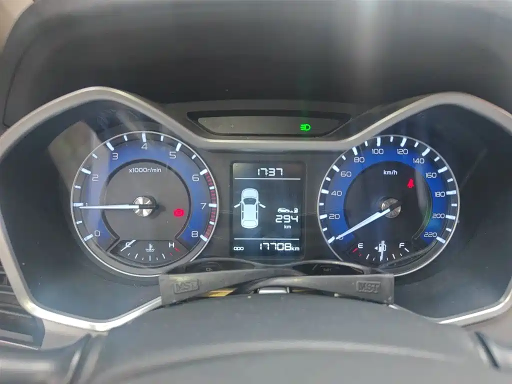 Vision X3 Upgraded 1.5 L Manual Distinguished