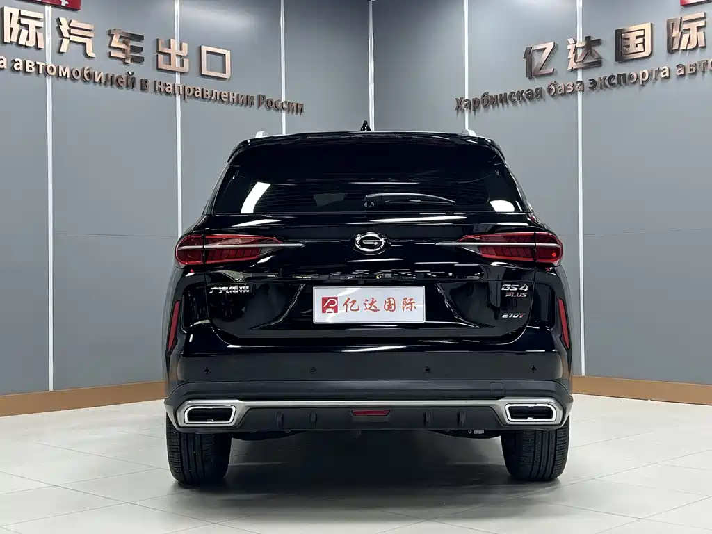 Trumpchi GS4 PLUS 270 T Auto Galaxy