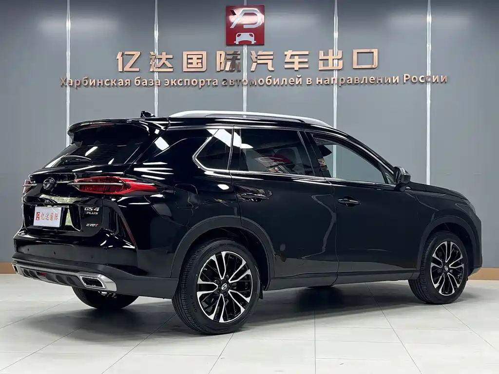 Trumpchi GS4 PLUS 270 T Auto Galaxy