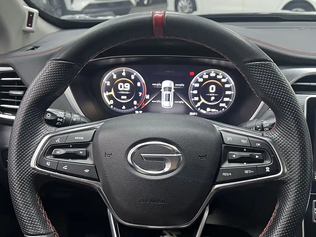 Trumpchi GS4 PLUS 270 T Auto Galaxy