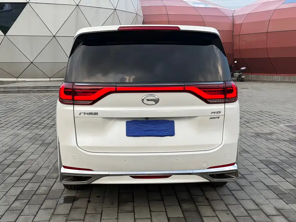 GAC Trumpchi M8 Leading Show Series 390 T Supreme