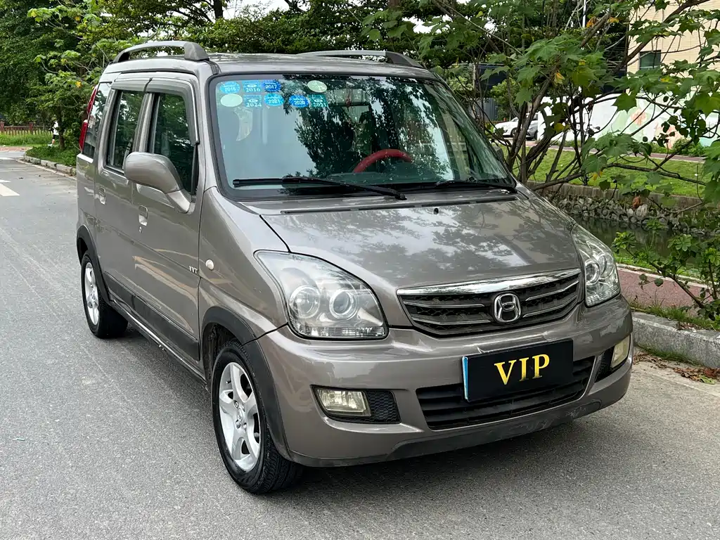 Beidouxing X5 1.4 L Navigator CN-V