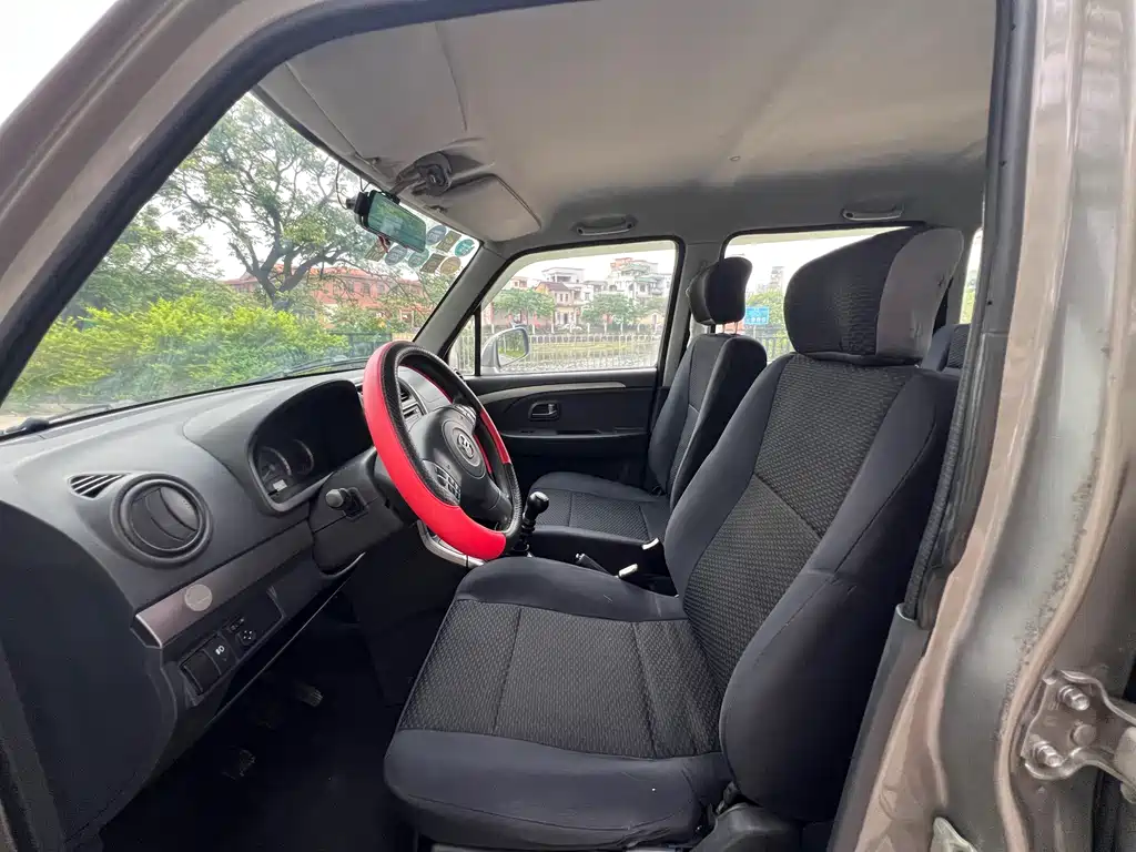 Beidouxing X5 1.4 L Navigator CN-V