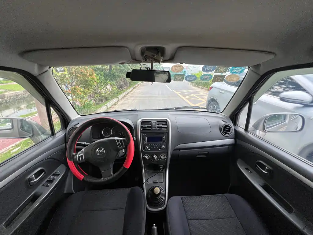 Beidouxing X5 1.4 L Navigator CN-V