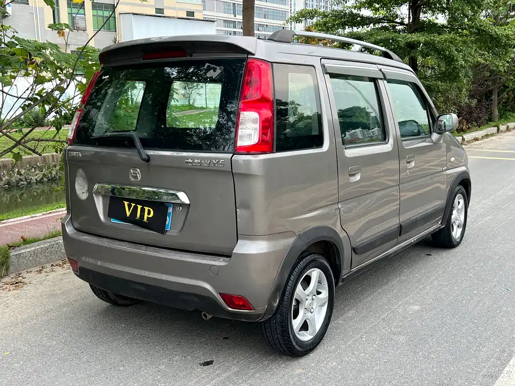 Beidouxing X5 1.4 L Navigator CN-V