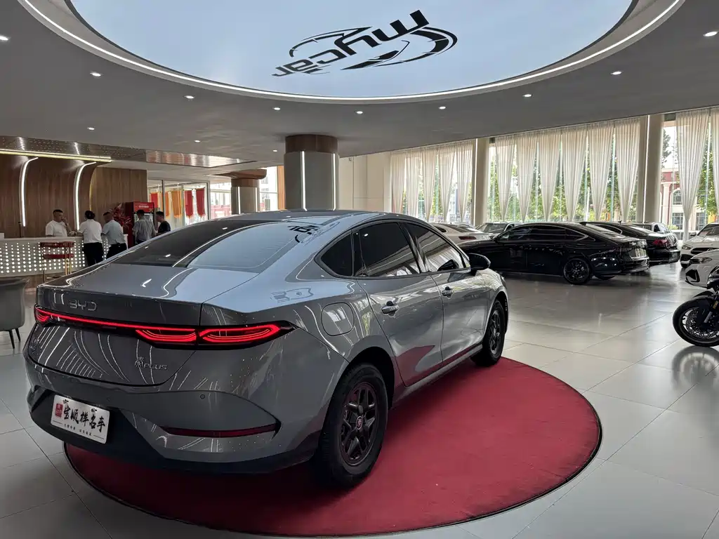 Qin PLUS DM-i Smart Drive 128 KM Progressive