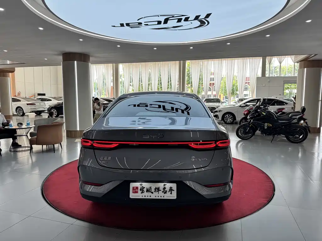 Qin PLUS DM-i Smart Drive 128 KM Progressive