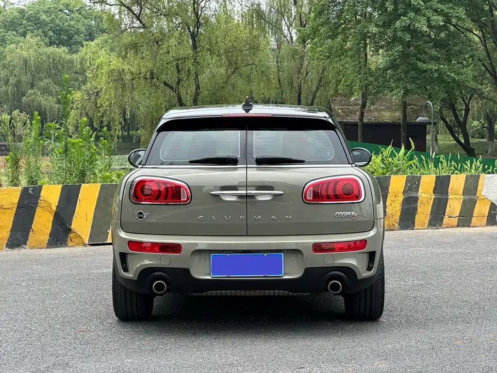 MINI CLUBMAN 2.0 T COOPER S Artist