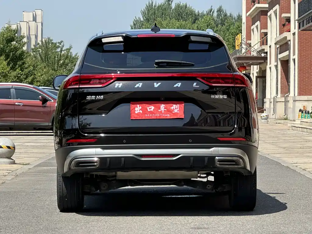 Haval H6 China Style 1.5 T Auto Urban