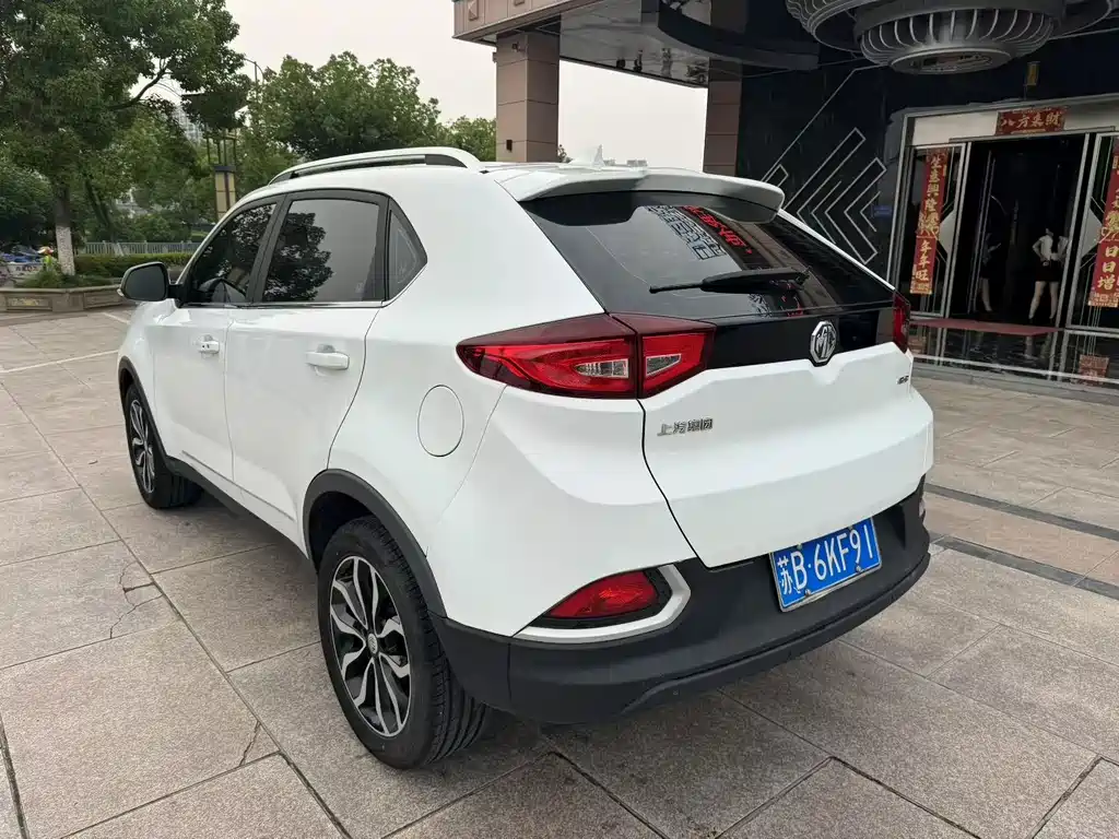 Ruiteng 1.5 TGI TST Luxury
