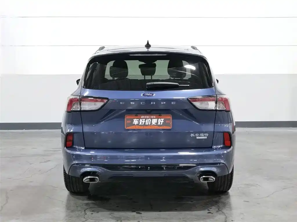 Escape EcoBoost 245 4 WD Indulge ST-LINE
