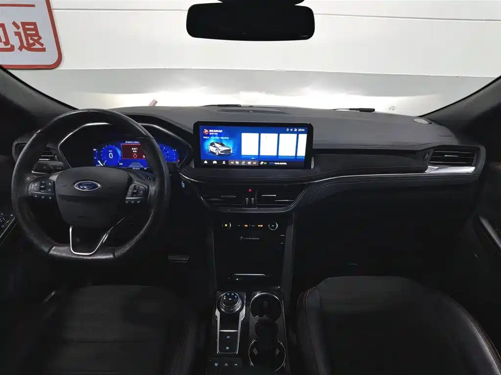 Escape EcoBoost 245 4 WD Indulge ST-LINE