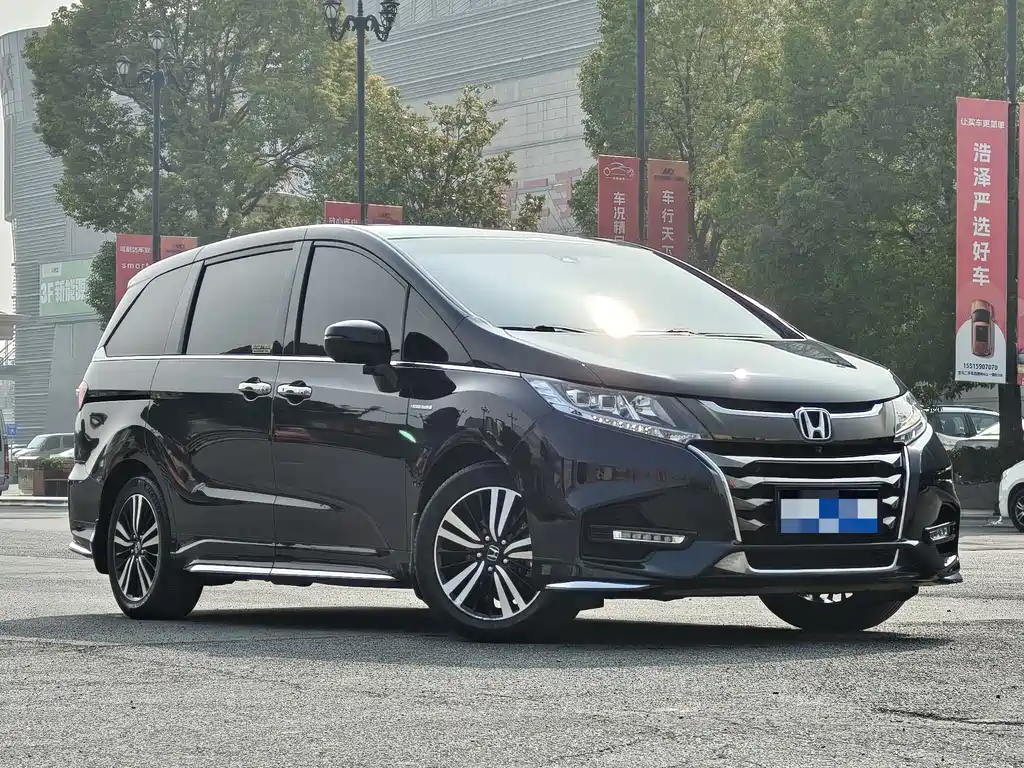 Odyssey 2.0 L Sharp· Supreme Premium