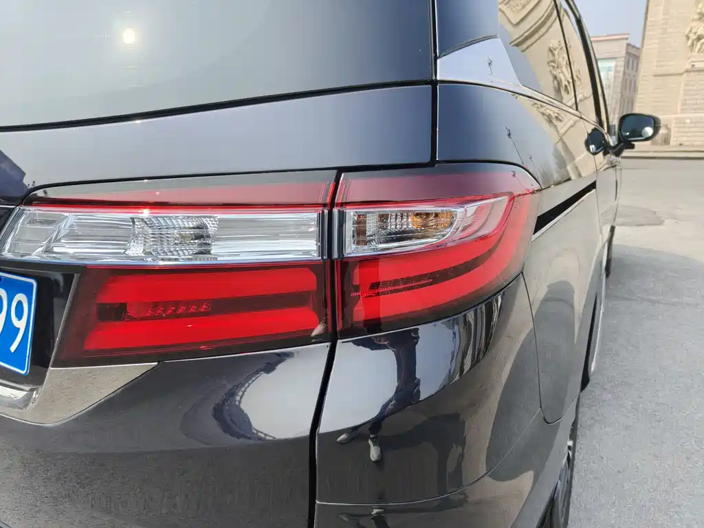 Odyssey 2.0 L Sharp· Supreme Premium